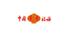 屺亭街道中国税务