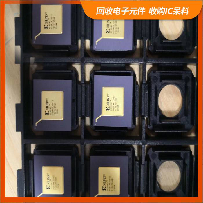 屺亭街道剩余电子料回收，芯片高价回收